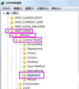 win7純凈版系統(tǒng)怎樣設(shè)置開機(jī)默認(rèn)開啟numlock？