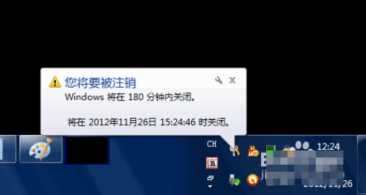 Win10專業(yè)版自動(dòng)關(guān)機(jī)怎么設(shè)置?Win10專業(yè)版電腦自動(dòng)關(guān)機(jī)設(shè)置方法