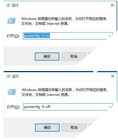Win10專業版升級完需要做什么基本設置？