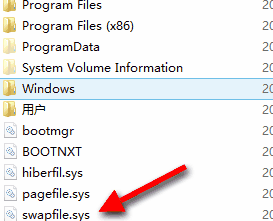 Win10純凈版提示系統資源不足如何解決？
