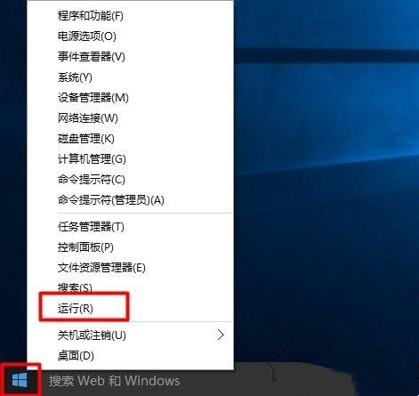 Nvidia驅(qū)動(dòng)不兼容Win10怎么辦？