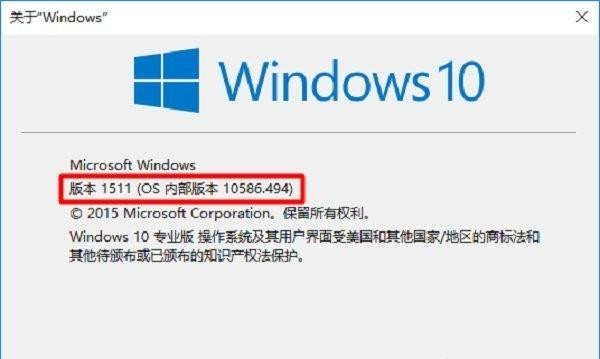 Nvidia驅(qū)動(dòng)不兼容Win10怎么辦？