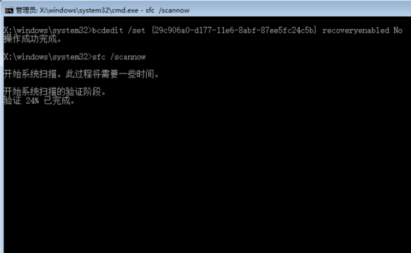 win10電腦一直自動重啟是怎么回事？