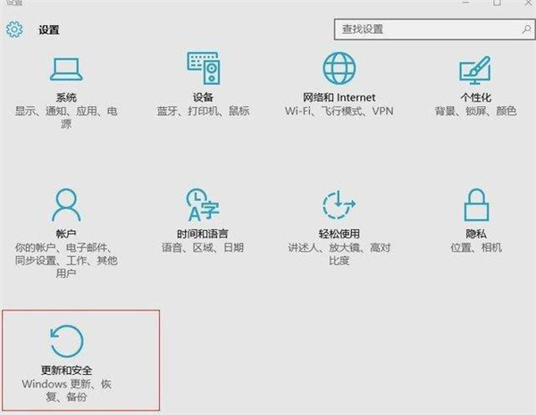 Win10專(zhuān)業(yè)版安裝英偉達(dá)顯卡驅(qū)動(dòng)失敗怎么辦