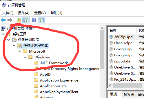 Win10鼠標抖動是什么原因？鼠標指針一直自行抖動解決方法