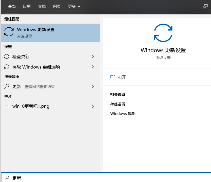 Win10專業版系統死機藍屏怎么辦？Win10專業版系統死機藍屏解決方法