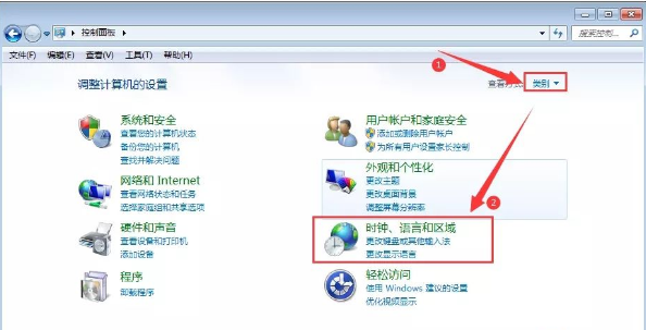 Windows7電腦桌面文件名稱亂碼怎么辦？