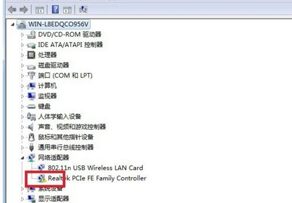 Win7旗艦版本地連接不見了怎么辦？win7恢復(fù)本地連接方法