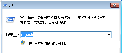 Win7 64位旗艦版系統下怎么將網頁添加到IE收藏夾？
