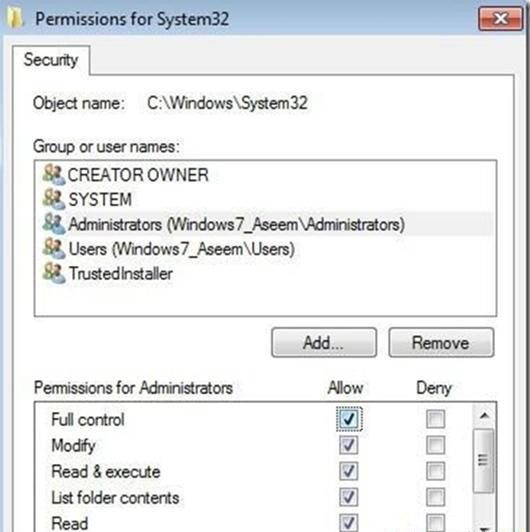 Windows7旗艦版系統(tǒng)怎樣刪除“信任安裝”的文件？