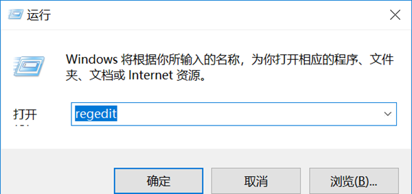 Win7遠程桌面出現(xiàn)身份驗證錯誤怎么解決？