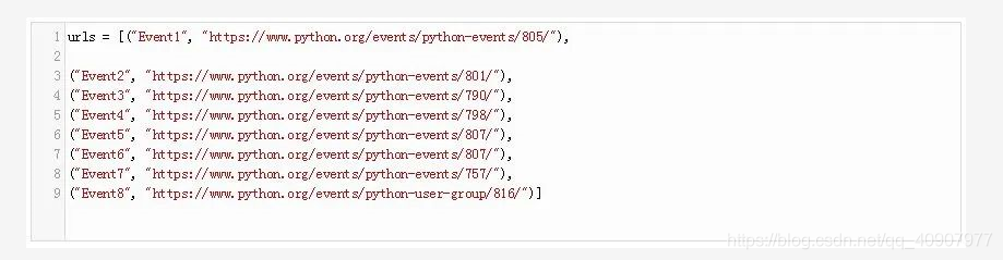 Python下載的11種姿勢(小結(jié))