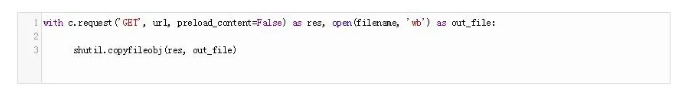 Python下載的11種姿勢(小結(jié))