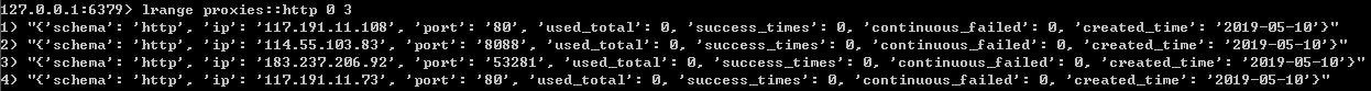 Python爬蟲(chóng)代理池搭建的方法步驟