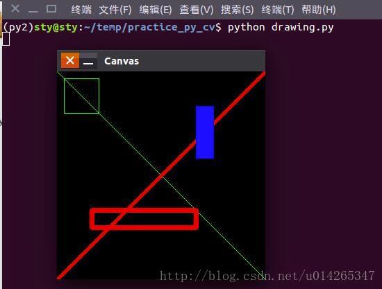 python進行OpenCV實戰之畫圖（直線、矩形、圓形）