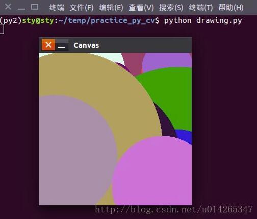 python進行OpenCV實戰之畫圖（直線、矩形、圓形）