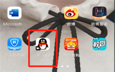 qq群語(yǔ)音怎樣是關(guān)麥
