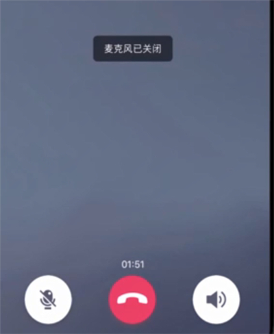 qq群語(yǔ)音怎樣是關(guān)麥