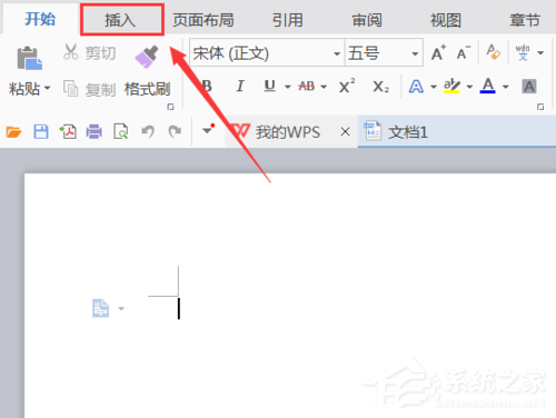 WPS怎么制作出一個二維碼？WPS制作出一個二維碼的方法