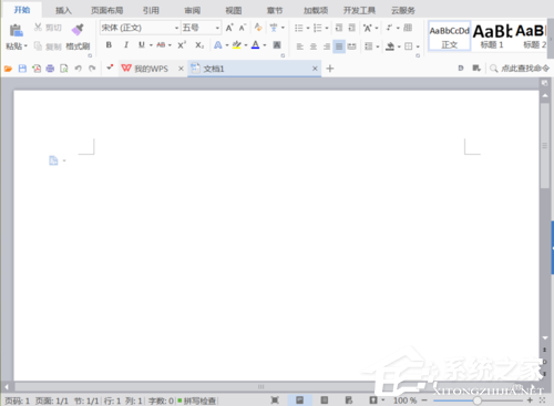 WPS怎么制作出一個二維碼？WPS制作出一個二維碼的方法