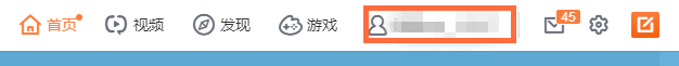 微博群發(fā)功能怎么用？