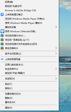 電腦文件無法通過QQ發(fā)送怎么辦？