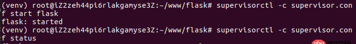 python - supervisor啟動程序報錯，ERROR (spawn error)，如何查看報錯具體信息