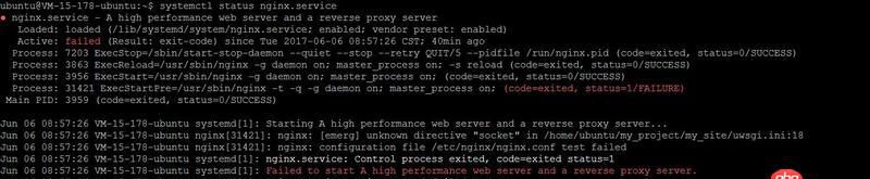 python - nginx+uwsgi啟動提示 nginx: [emerg] unknown directive "socket"?如何解決？