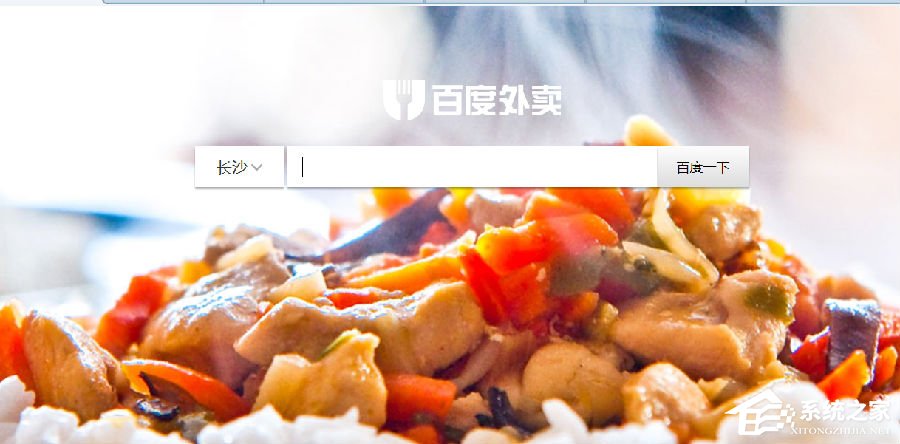 百度外賣(mài)代金券如何用？百度外賣(mài)代金券使用方法