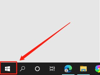 Win10如何關(guān)閉USB通知？Win10關(guān)閉USB通知教程