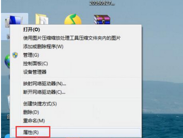 Windows錯(cuò)誤恢復(fù)怎么解決？