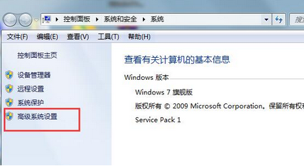 Windows錯(cuò)誤恢復(fù)怎么解決？