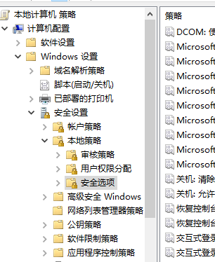 Win10賬戶是管理員卻沒有權限怎么辦？