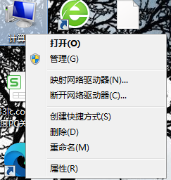 Win10如何禁用攝像頭？