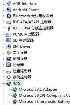 Win10系統(tǒng)快速啟動(dòng)提示0xC00000D4錯(cuò)誤代碼怎么辦?