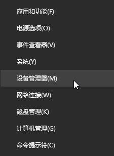 Win10系統(tǒng)快速啟動(dòng)提示0xC00000D4錯(cuò)誤代碼怎么辦?