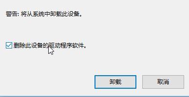 Win10系統(tǒng)快速啟動(dòng)提示0xC00000D4錯(cuò)誤代碼怎么辦?