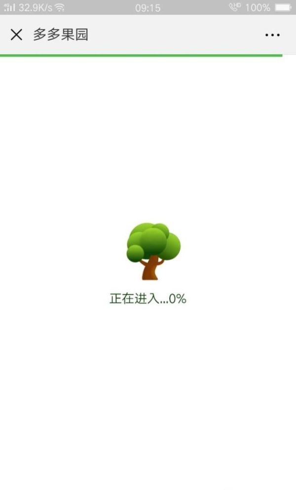 拼多多果園為什么不能偷朋友的水？多多果園種樹