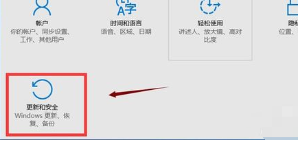 win10應(yīng)用商店無(wú)法打開(kāi)的解決方法