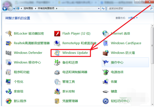 Win7的內(nèi)存占用率過高怎么辦？