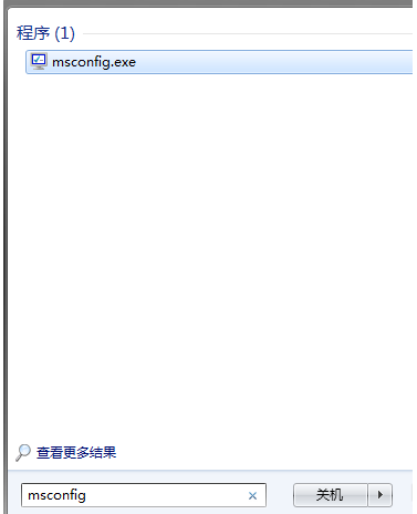 Win7的內(nèi)存占用率過高怎么辦？