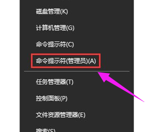 怎么處理Win10激活錯(cuò)誤代碼0xC004F034？