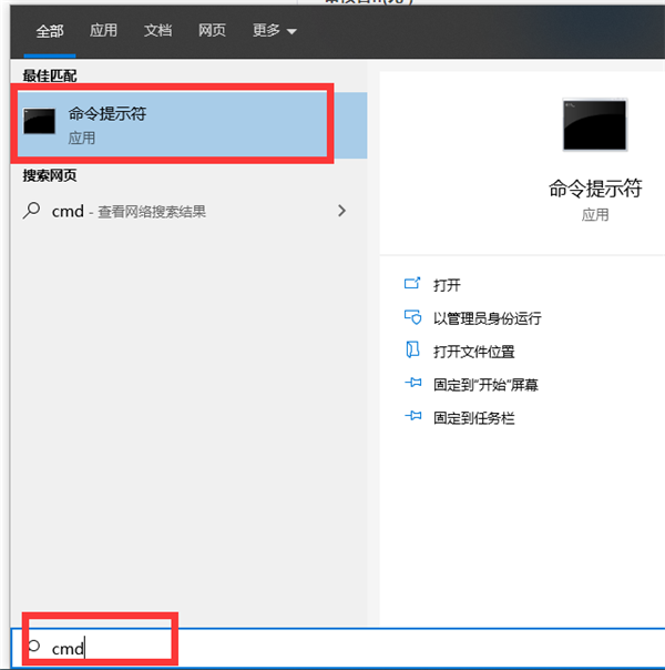 Windows系統(tǒng)提示錯誤代碼0x40000015怎么解決?