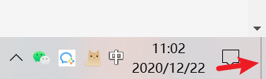 Win10這幾個(gè)鮮為人知的操作你都會(huì)嗎？
