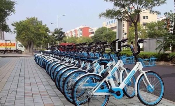 哈羅單車怎么收費(fèi)?