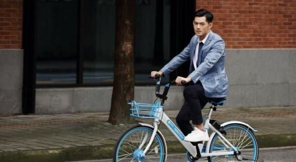 哈羅單車怎么收費(fèi)?