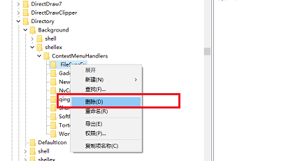 Win10鼠標(biāo)卡頓問(wèn)題如何徹底解決？