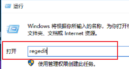 Win10鼠標(biāo)卡頓問(wèn)題如何徹底解決？