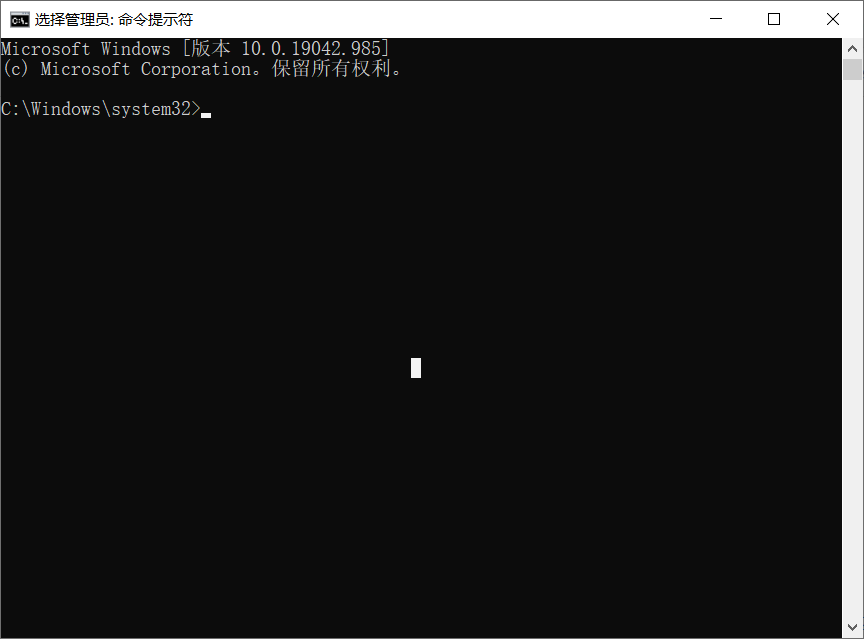 Win10 20H2更新KB5003173安裝失敗提示錯(cuò)誤代碼0x80073701怎么辦？