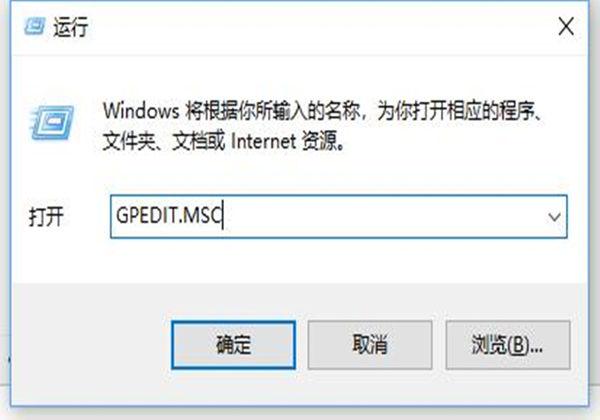 Win10 21H1系統(tǒng)安全策略阻止未經(jīng)身份驗證的來賓訪問?